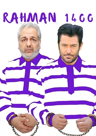 Rahman 1400