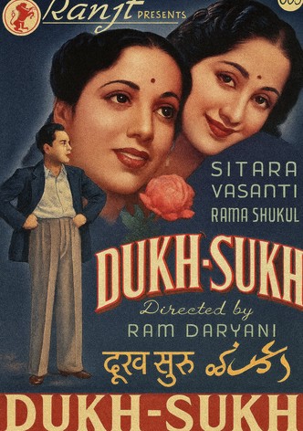 Dukh Sukh