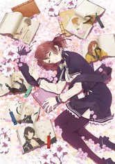 ニル・アドミラリの天秤 帝都幻惑綺譚