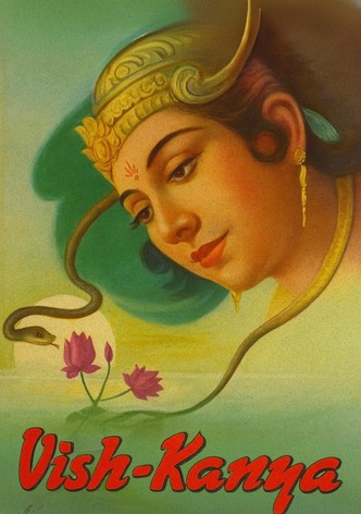 Vish Kanya