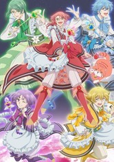 Cute High Earth Defense Club LOVE!