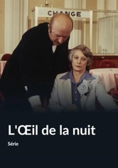 L'oeil de la nuit