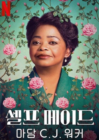 셀프 메이드: 마담 C. J. 워커