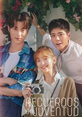 Recuerdos de juventud