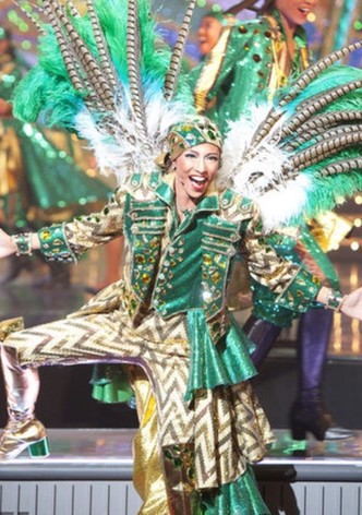 La Esmeralda
