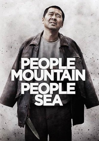 People Mountain People Sea