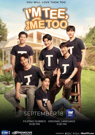 I'm Tee, Me Too