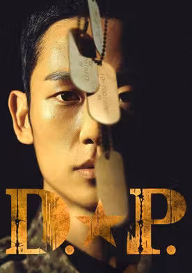D.P.
