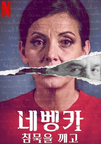 네벵카: 침묵을 깨고