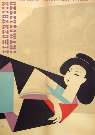 Ukrzyżowani kochankowie