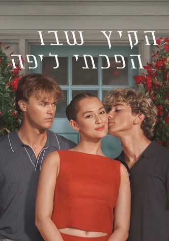 The Summer I Turned Pretty - עונה 3