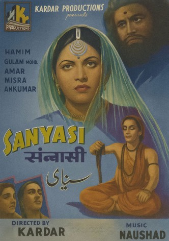 Sanyasi