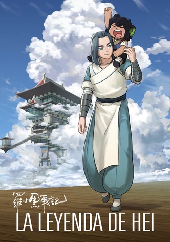 La leyenda de Hei