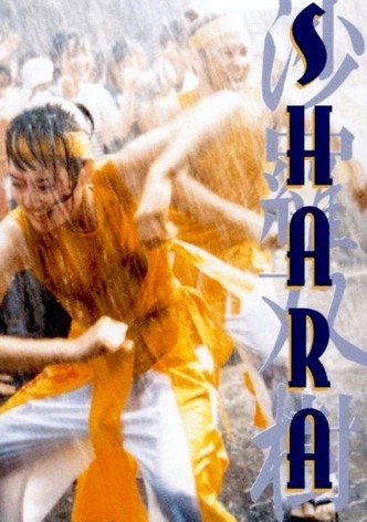 Shara