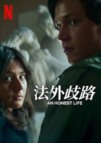 An Honest Life