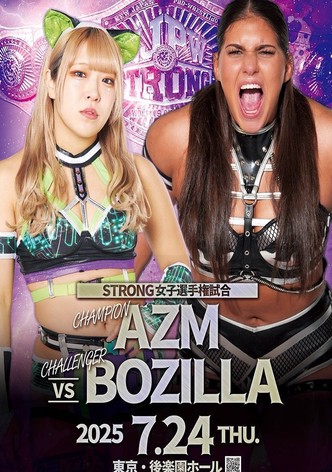 Stardom Nighter 2025 in Korakuen (July)