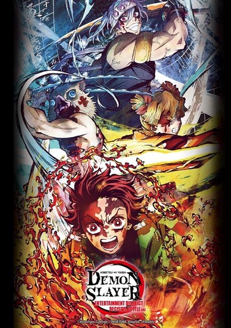 Demon Slayer: Kimetsu no Yaiba — Entertainment District Decisive Battle Arc