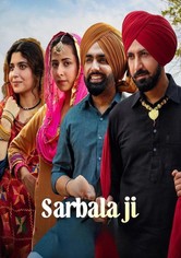 Sarbala Ji