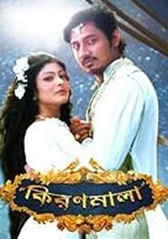 Tapur Tupur - Season 1