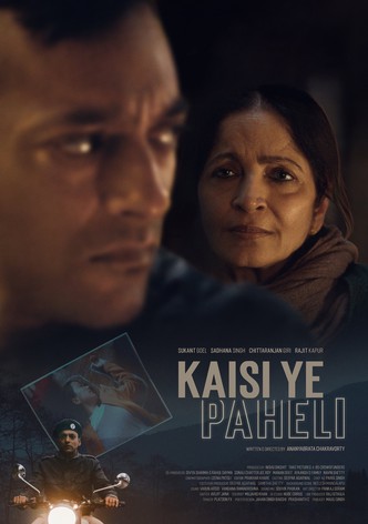 Kaisi Ye Paheli