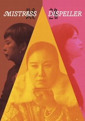 Mistress Dispeller
