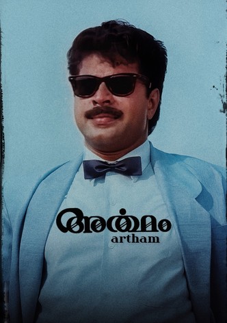 Artham