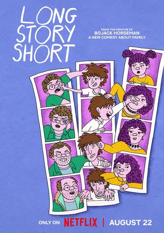 長くて短くて、短くて長い