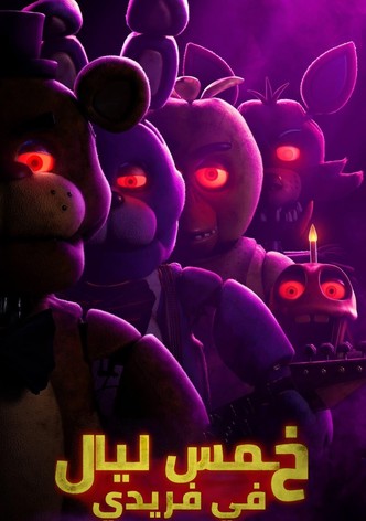 Five Nights at Freddy's