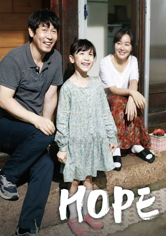 Hope poster