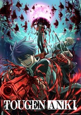 Tougen Anki