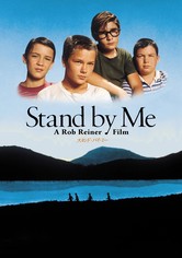 スタンド・バイ・ミー