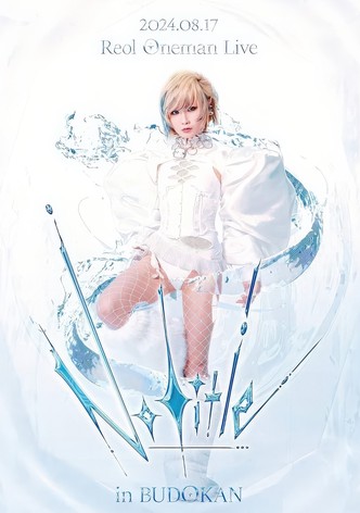 れをる - Oneman Live 'No Title' In Nippon Budokan