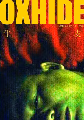 Oxhide