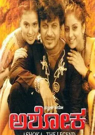 Ashoka poster