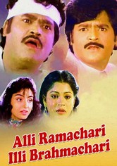 Alli Ramachari Illi Brahmachari