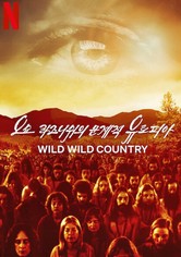 오쇼 라즈니쉬의 문제적 유토피아 - 시즌 1