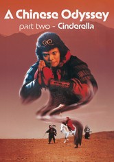 A Chinese Odyssey Part Two: Cinderella