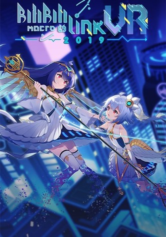 BILIBILI MACRO LINK 2019