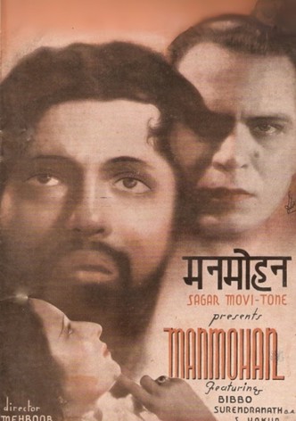 Manmohan