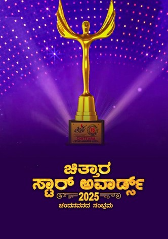 Chittara Star Awards 2025