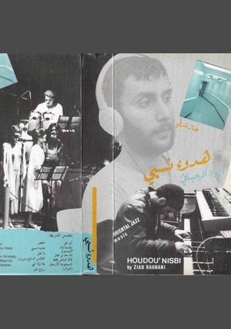 Houdou Nisbi