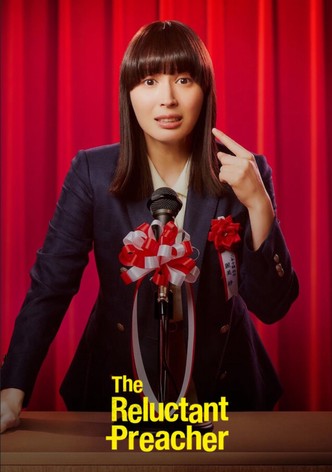 The Reluctant Preacher