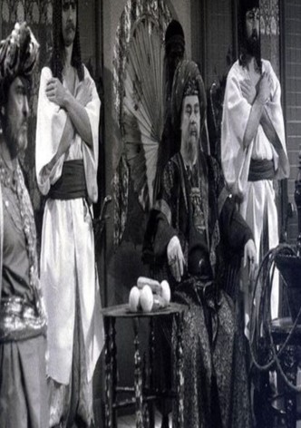 Núraddín Ali a AnísaldžalísaNúraddín Ali a Anísaldžalísa