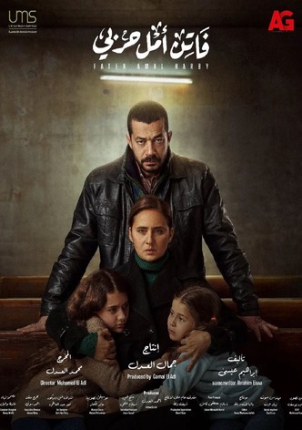 Faten Amal Harby