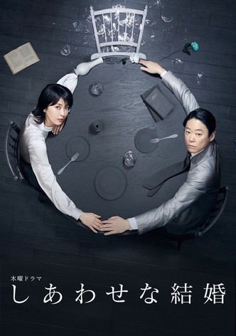 Their Marriage - Season 1