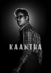 Kaantha