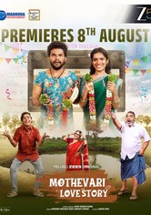 Mothevari Love Story