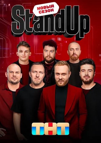 Stand-Up