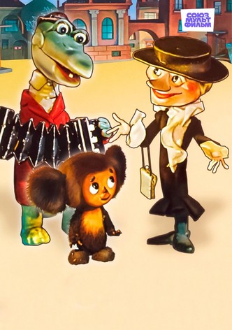 Cheburashka