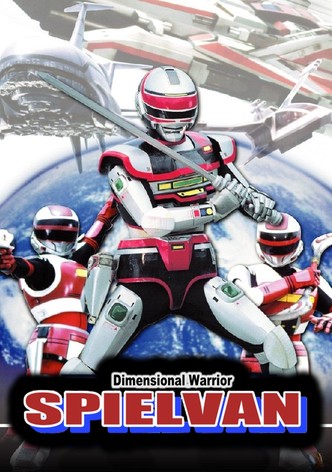Dimensional Warrior Spielban